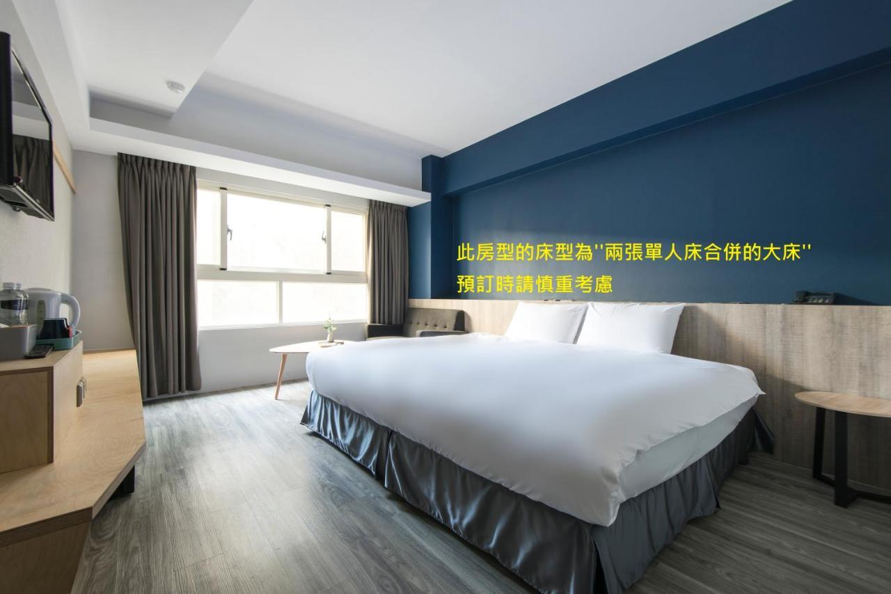 Sparrow Hotel Taichung Exterior photo
